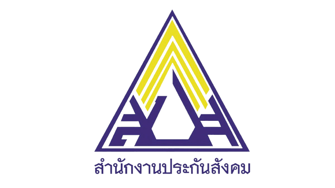 ตราสัญลักษณ์ สำนักงานประกันสังคม