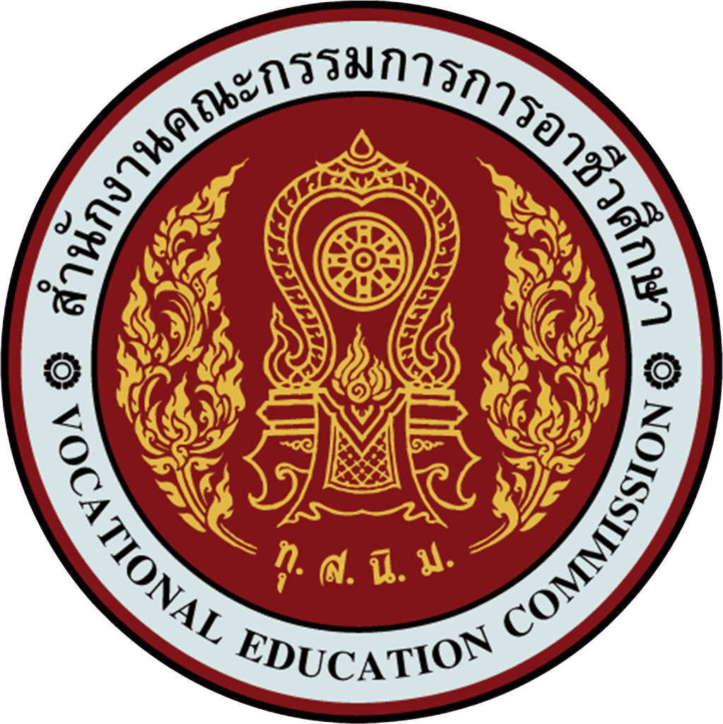 ตราสัญลักษณ์ สำนักงานคณะกรรมการการอาชีวศึกษา