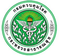 ตราสัญลักษณ์ กรมควบคุมโรค