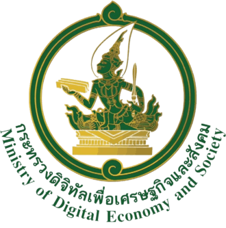 ตราสัญลักษณ์ สำนักงานปลัดกระทรวงดิจิทัลเพื่อเศรษฐกิจและสังคม