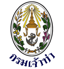 ตราสัญลักษณ์ กรมเจ้าท่า